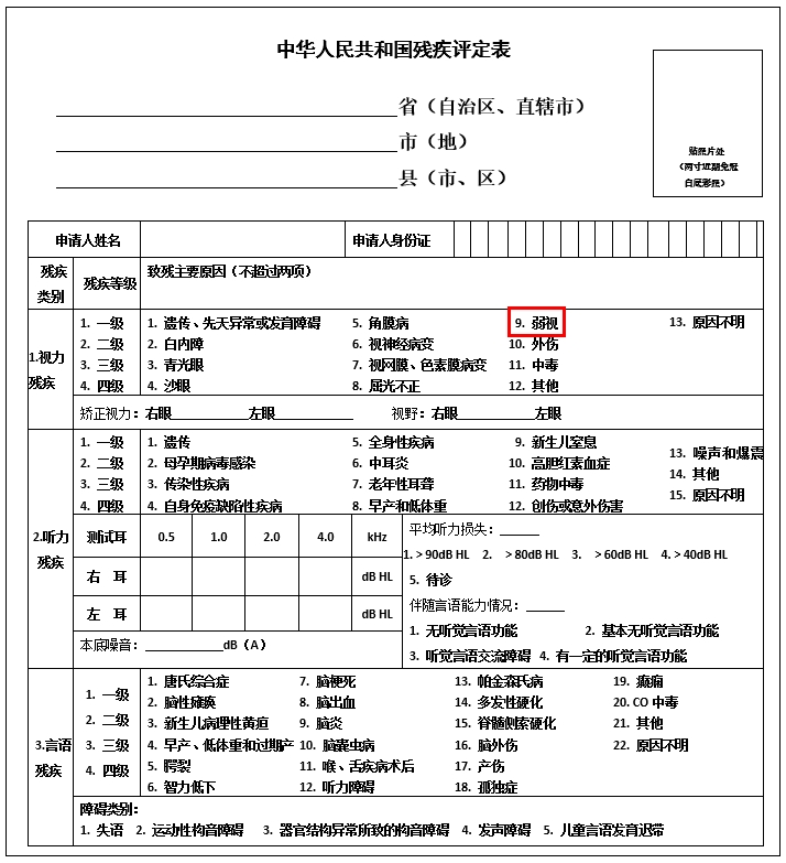 1697852089101542.png 微信截圖_20231021093438.png