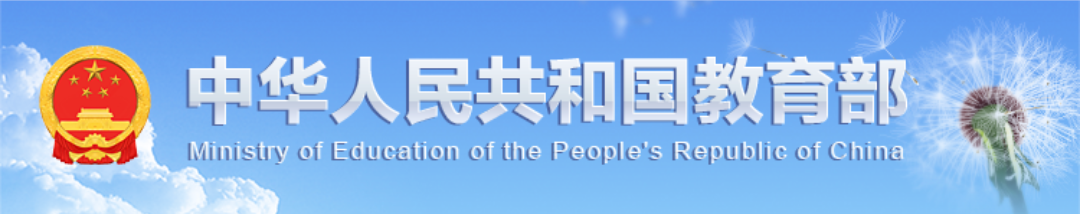 1697855616114090.png image069.png