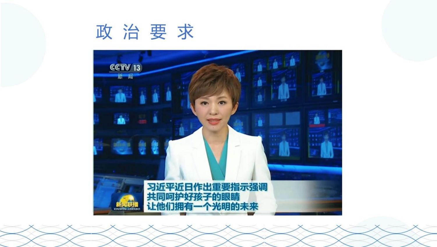 1697855823891532.jpg image008.jpg